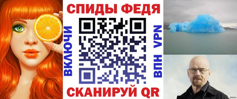 гидра рабочий сайт Мыски Амфетамин Premium сколько стоит