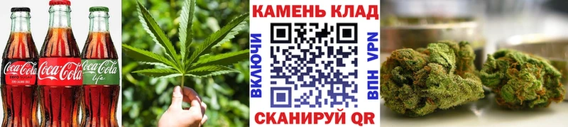 мега tor Мыски Печенье с ТГК марихуана