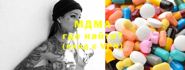 кокаин перу Надым