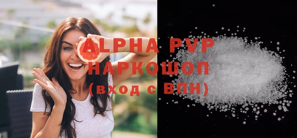 герыч Наволоки