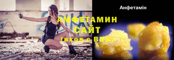 герыч Наволоки