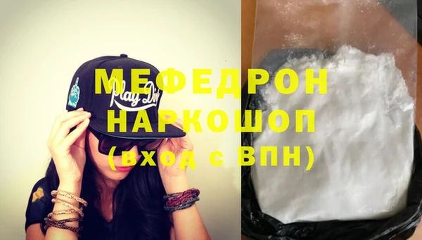герыч Наволоки