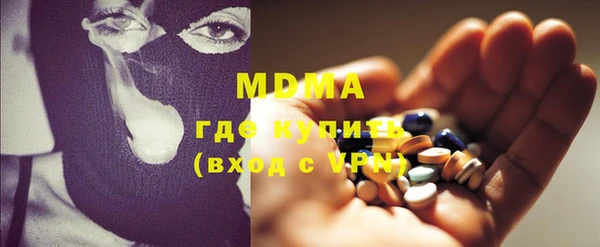 кокаин перу Надым