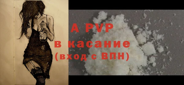 кокаин перу Надым
