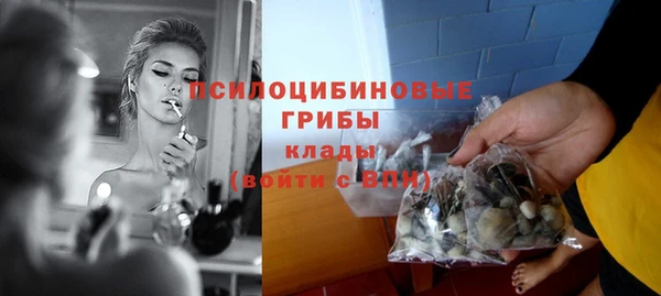 герыч Наволоки