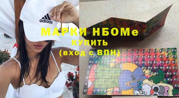 кокаин перу Надым