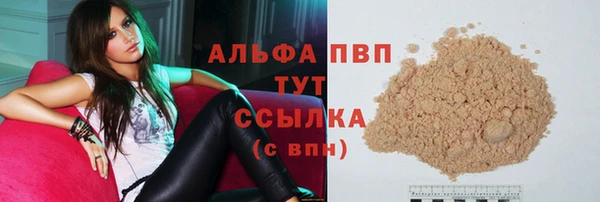 кокаин перу Надым