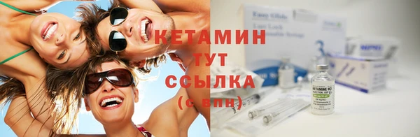 дистиллят марихуана Нея