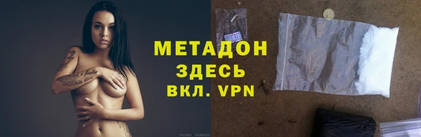кокаин перу Навашино