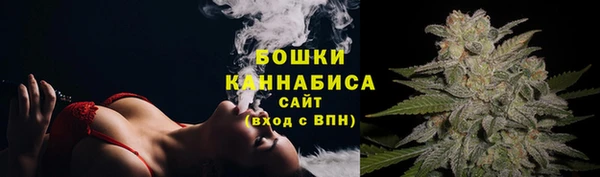 амфетамин Переславль-Залесский