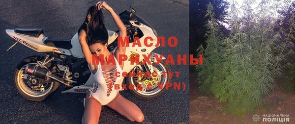 герыч Наволоки