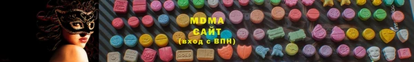 дистиллят марихуана Нея