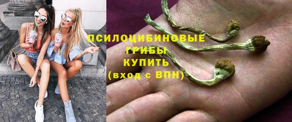 кокаин перу Навашино