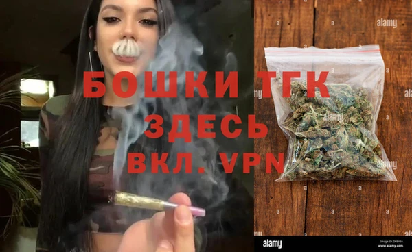кокаин перу Надым