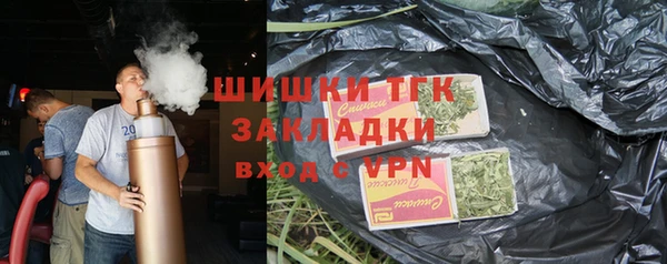 кокаин перу Навашино