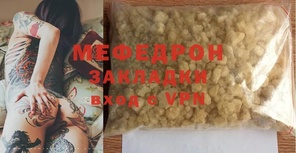 герыч Наволоки