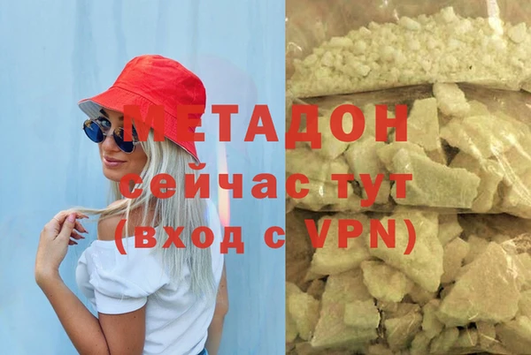 кокаин перу Надым