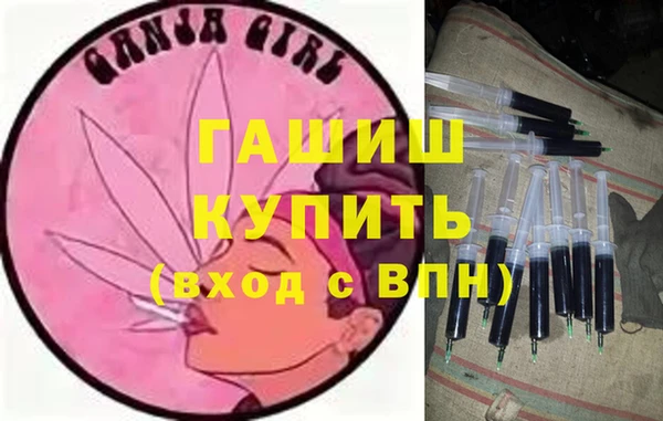 кокаин перу Надым