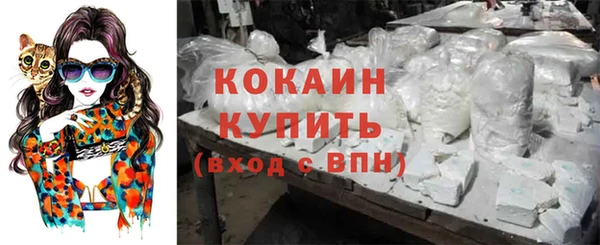 герыч Наволоки