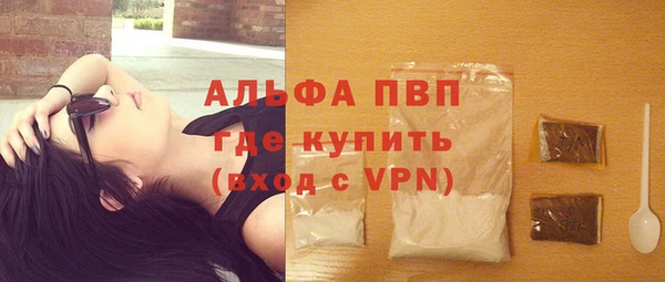 кокаин перу Навашино