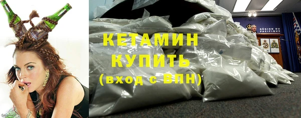 кокаин перу Навашино