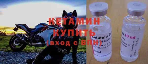 герыч Наволоки