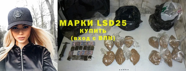 кокаин перу Надым