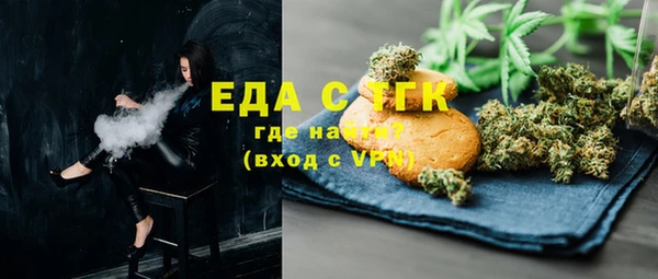 герыч Наволоки