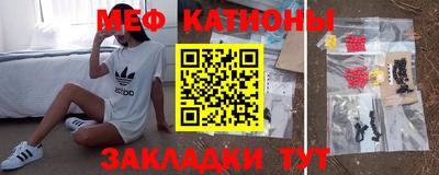 хмурый Жуковский