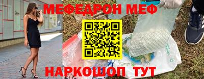 спиды Заводоуковск