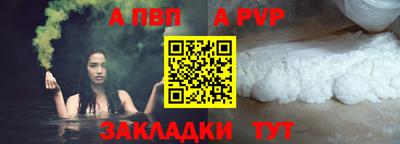 хмурый Жуковский