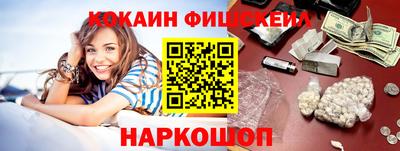 спиды Заводоуковск