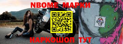 спиды Заводоуковск