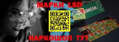 спиды Заводоуковск