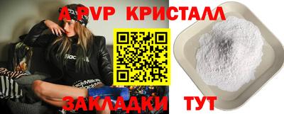 хмурый Жуковский