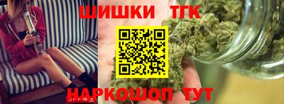 хмурый Жуковский