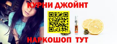 хмурый Жуковский
