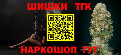 хмурый Жуковский