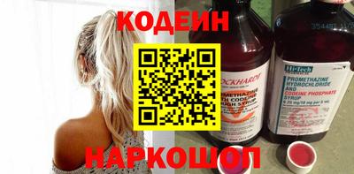 хмурый Жуковский