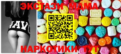 спиды Заводоуковск