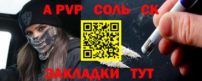 хмурый Жуковский