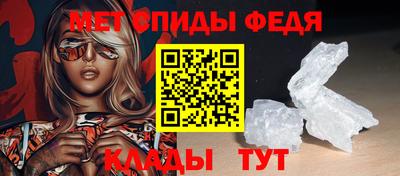 спиды Заводоуковск