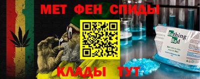 хмурый Жуковский