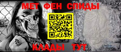 хмурый Жуковский