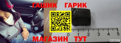 мефедрон Заволжье