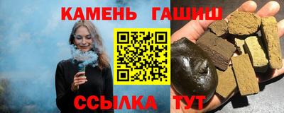 спиды Заводоуковск