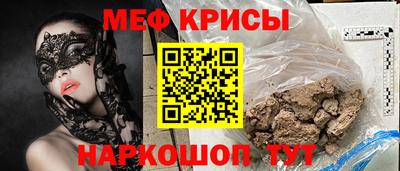 хмурый Жуковский