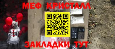 хмурый Жуковский