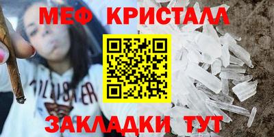 COCAINE Кингисепп