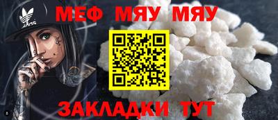 хмурый Жуковский